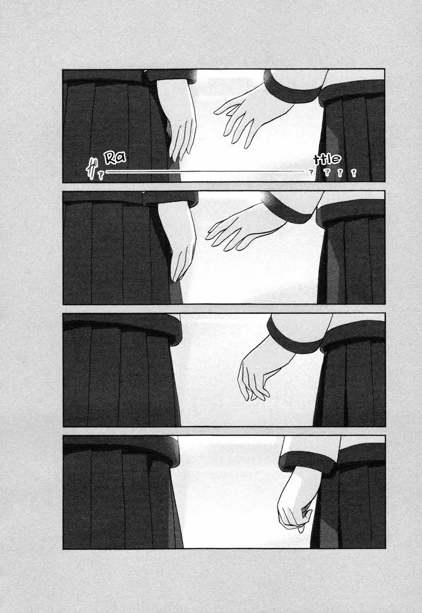 Sasameki Koto Chapter 24 25